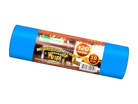 Мешки для мусора 120 л, с завязками, синие, в рулоне 10 шт., ПНД, 15 мкм, 800х750 мм, VIP, Z12010blue в Стерлитамаке