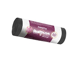 Мешки для мусора 50 л, черные, в рулоне 20 шт., ПНД, 10 мкм, 700х600 мм, SIBIRSKAYA, 101-006 S в Стерлитамаке