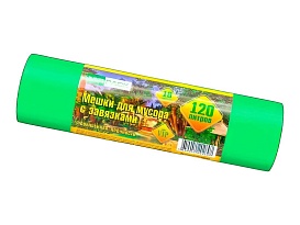 Мешки для мусора 120 л, с завязками, зеленые, в рулоне 10 шт., ПНД, 15 мкм, 800х750 мм, VIP, Z12010green в Стерлитамаке