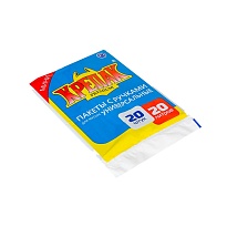 Мешки для мусора 20 л, с ручками, черные, в пачке 20 шт., ПНД, 10 мкм, 550х440 мм, Крепак, 4607075710085 в Стерлитамаке