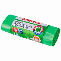 Мешки для мусора 60 л, зеленые, в рулоне 20 шт., ПНД, 10 мкм, 680х580 мм, LAIMA, 606704 в Стерлитамаке