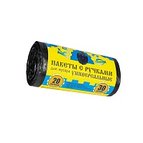Мешки для мусора 20 л, с ручками, черные, в рулоне 30 шт., ПНД, 10 мкм, 550х440 мм, Крепакоф, 4607075710658 в Стерлитамаке
