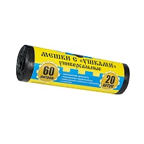 Мешки для мусора 60 л, с ушками, черные, в рулоне 20 шт., ПНД, 9 мкм, 700х550 мм, Крепакоф, 4607075710429 в Стерлитамаке