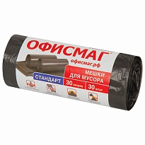 Мешки для мусора 30 л, черные, в рулоне 30 шт., ПНД, 8 мкм, 600х500 мм, Офисмаг, 601379 в Стерлитамаке