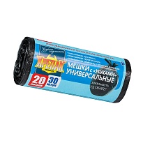 Мешки для мусора 20 л, с ушками, черные, в рулоне 30 шт., ПНД, 10 мкм, 550х440 мм, Крепак, 4607075710443 в Стерлитамаке
