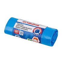 Мешки для мусора 60 л, синие, в рулоне 20 шт., ПНД, 10 мкм, 680х580 мм, LAIMA, 606703 в Стерлитамаке