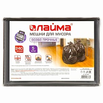 Мешки для мусора 240 л, черные, в пачке 5 шт., ПВД 60 мкм, 1400х900 мм, LAIMA, 601394 в Стерлитамаке