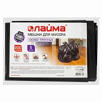 Мешки для мусора 200 л, черные, в пачке 5 шт., ПВД, 50 мкм, 1300х900 мм, LAIMA, 601393 в Стерлитамаке