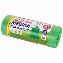 Мешки для мусора 35 л, биоразлагаемые с завязками, зеленые, в рулоне 20 шт., ПНД, 11 мкм, 600х500 мм, Любаша, 608098 в Стерлитамаке