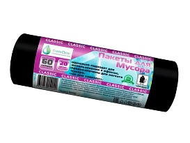 Мешки для мусора 60 л, черные, в рулоне 20 шт., ПНД, 7 мкм, 700х600 мм, MIRPACK Classik, 602050 в Стерлитамаке