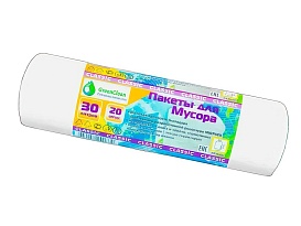 Мешки для мусора 30 л, белые, в рулоне 20 шт., ПНД, 7 мкм, 600х500 мм, MIRPACK Classik, 302042 в Стерлитамаке