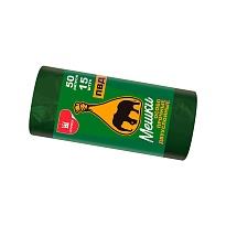 Мешки для мусора 50 л, зеленые, в рулоне 15 шт., ПВД, 24 мкм, 660х540 мм, Уфа Пак, МВ1519О (МВ 50-15ор) в Стерлитамаке