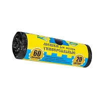 Мешки для мусора 60 л, с ушками, черные, в рулоне 20 шт., ПНД, 9 мкм, 700х550 мм, Крепакоф, 4607075710245 в Стерлитамаке