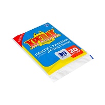 Мешки для мусора 20 л, с ручками, черные, в пачке 20 шт., ПНД, 10 мкм, 550х440 мм, Крепак, 4607075710023 в Стерлитамаке